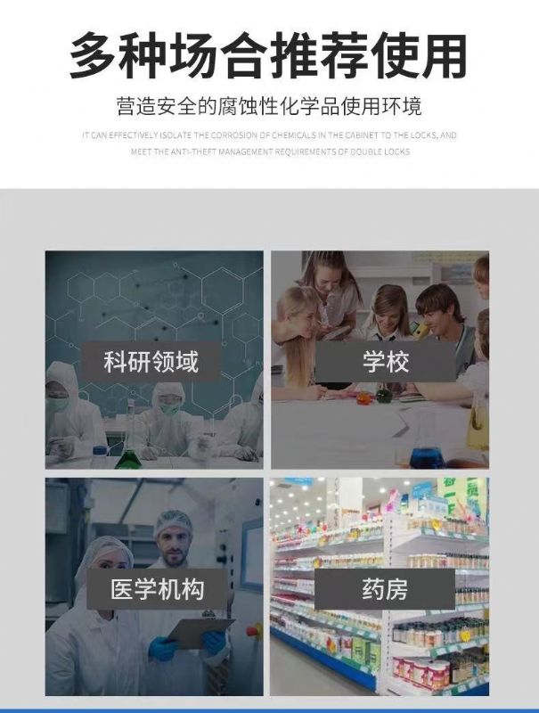 微信圖片_20210426194535.jpg