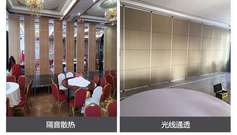 濰坊酒店移動(dòng)隔斷，酒店包間隔斷