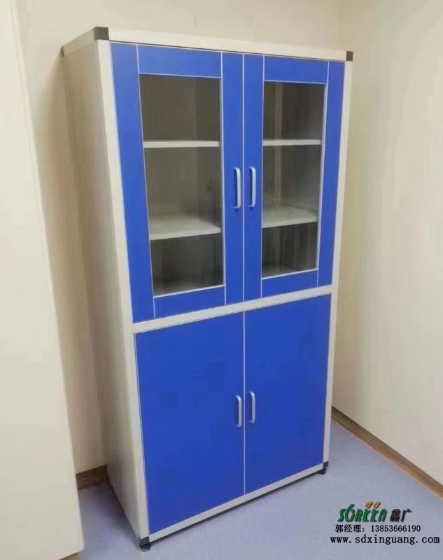 山東實驗臺